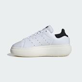 STAN SMITH 运动休闲鞋 Adidas三叶草男女鞋 IE0450 FX5500