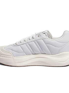 adidas阿迪男女鞋 MAXXPUFF简约运动休闲鞋KI5122 KI5123 KK3109