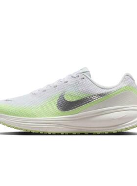 nike耐克女鞋 REVOLUTION 8舒适百搭户外运动跑步鞋HJ8485-100