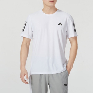 adidas阿迪达斯男装 运动休闲透气短袖T恤IK7436 IS3706 JN3478