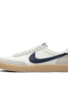 Nike/耐克休闲板鞋生胶底小白鞋