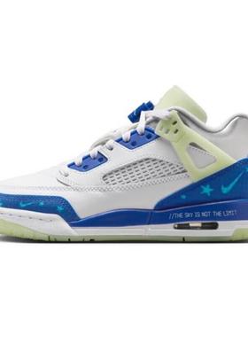 NIKE耐克大童鞋 SPIZIKE LOW 舒适运动篮球鞋 HJ5979-100