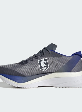 Adidas阿迪男鞋 Adizero Boston 12时尚训练跑步鞋JP7913 JQ2552
