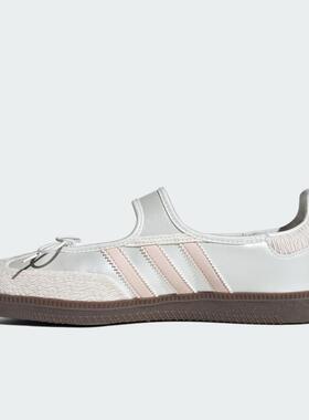 adidas三叶草女鞋 Samba Jane玛丽珍休闲鞋JR4482 KJ3969 HP7130