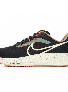NIKE耐克男鞋 AIR ZOOM VOMERO 39缓震运动跑步鞋DX6039-071