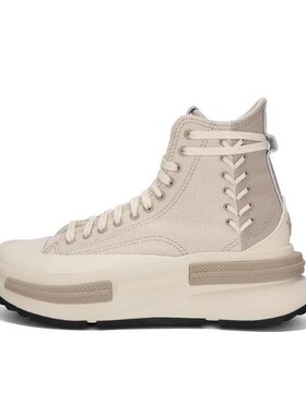 CONVERSE匡威男女鞋 Run Star Legacy CX 高帮运动帆布鞋 A10654C