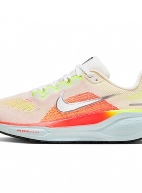 NIKE/耐克女子运动跑步鞋