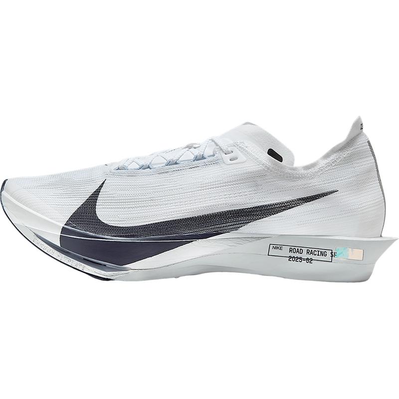 Nike/耐克男鞋 StreakFly 2减震耐磨经典运动跑步鞋HF6416-100