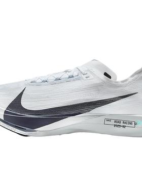 Nike/耐克男鞋 StreakFly 2减震耐磨经典运动跑步鞋HF6416-100