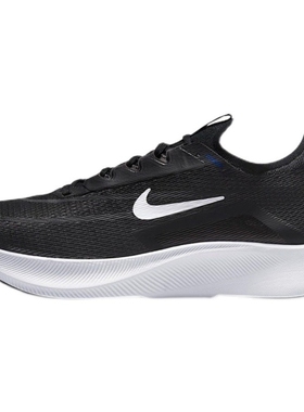 Nike/耐克Zoom Fly 4 透气男子气垫马拉松跑步鞋 CT2392  DQ4993