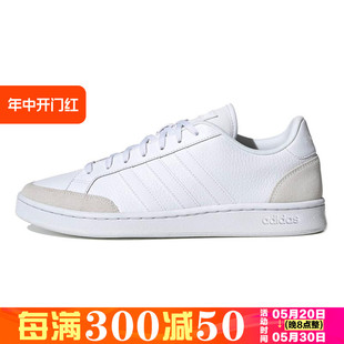 GRAND FW6689 COURT NEO男鞋 新款 正品 SE运动休闲鞋 Adidas阿迪达斯