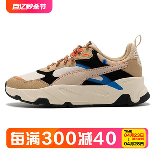 秋季 轻便减震老爹鞋 女鞋 PUMA 跑鞋 运动鞋 男鞋 彪马 新款 393361