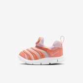 NIKE耐克小童鞋 809 343938 Dynamo Free舒适百搭学步休闲鞋