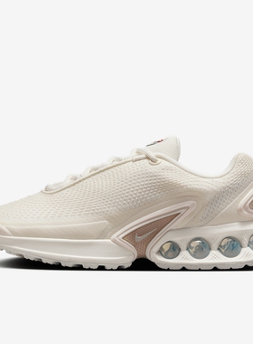 NIKE耐克女鞋 AIR MAX DN SE舒适简约运动训练跑步鞋HV4436-133