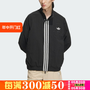 Adidas/阿迪达斯 正品RIFTA JACKET新款男士立领夹克外套 IU4845