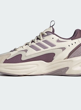 adidas阿迪男女鞋 OZELLE时尚百搭舒适耐磨老爹运动休闲鞋JR3200