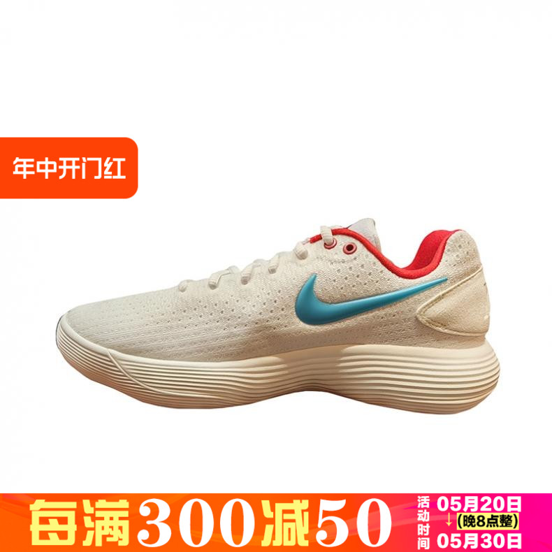 Nike/耐克男款中帮篮球鞋