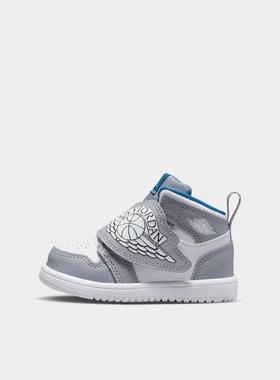 Nike耐克中童鞋 Air Jordan 1 中帮魔术贴运动休闲鞋BQ7196-014