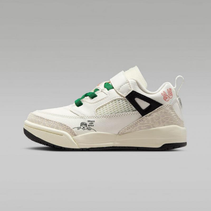 Nike耐克中童鞋 SPIZIKE 运动休闲轻便篮球鞋 HQ1671-183
