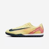 耐克 FQ8384 VAPOR Nike 男子低帮足球鞋 草坪飞盘鞋 800