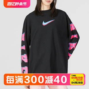 长袖 女子圆领针织运动休闲套头衫 卫衣 DX7925 100 NIKE 010 耐克