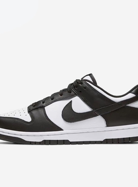 Nike耐克女鞋 DUNK简约舒适复古休闲运动板鞋DD1503-101