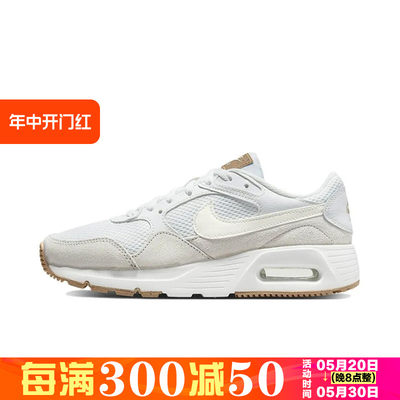 透气轻便耐磨休闲鞋Nike/耐克