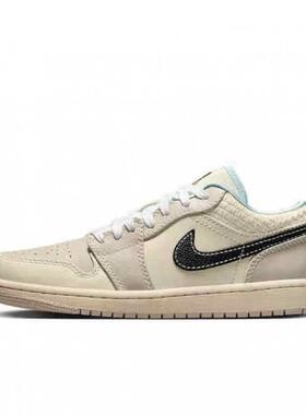 NIKE耐克女鞋 Air Jordan 1 Low舒适复古时尚篮球鞋HQ3440-101
