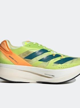 断码清仓/Adidas阿迪达斯男女鞋 运动休闲跑步鞋GX3136