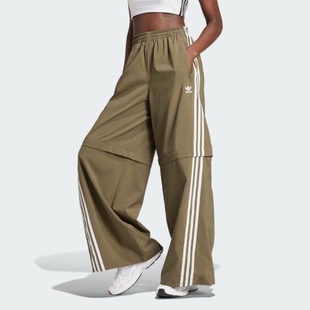 adidas三叶草女裤 潮流时尚可拆卸宽松运动长裤 JM9255 JM9254