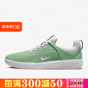 Nyjah 新款 Nike Zoom 正品 3男女运动滑板鞋 耐克春季 DJ6130 300