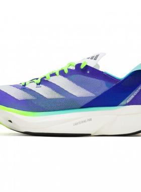 ADIDAS阿迪男女鞋 Adizero Adios Pro 3舒适跑步鞋ID3635 IG6444