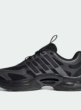 阿迪达斯男鞋CLIMACOOL VENTTACK运动跑步鞋IF6723 JQ7601 JP9632