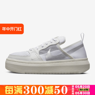 102 ALTA 耐克COURT CW6536 VISION 休闲鞋 NIKE 低帮板鞋 200 女款