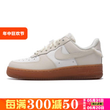 nike/耐克秋冬季新女鞋AIRFORCE1空军一号运动鞋休闲鞋FV3701-119