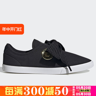 女子轻便帆布鞋 Adidas 三叶草SLEEK FV0741 阿迪达斯 休闲板鞋