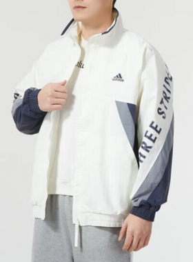 adidas/阿迪达斯男女梭织新款白色透气休闲运动夹克外套IT4361