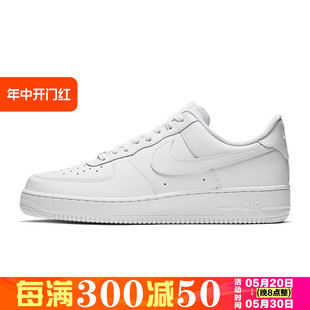 111 纯白Air Nike Force CW2288 耐克男鞋 AF1低帮运动休闲板鞋