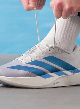 adidas阿迪男鞋 Adizero Evo SL训练跑步鞋KI6880 KK0310 JR4888