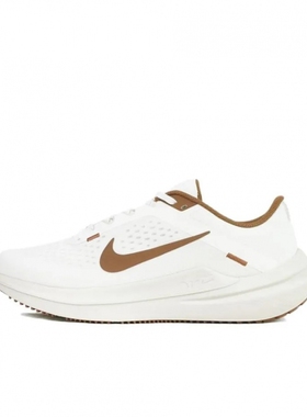 Nike/耐克男鞋 Air Winflo 10 低帮运动休闲跑步鞋IH0638-121