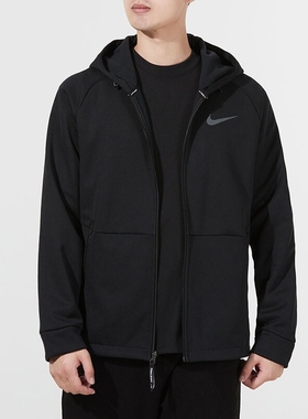 Nike耐克 PRO THERMA-FIT男子休闲外套DD2125-010-309 DM5941-068