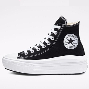 Converse/匡威厚底帆布鞋女鞋松糕鞋板鞋休闲鞋 568498C 568497C