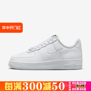 100 经典 FB8251 运动休闲板鞋 nike 耐克AirForce107SE女子新款