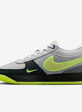 Nike耐克男鞋 BOOK 1 潮流时尚经典舒适低帮板鞋IO9704-001