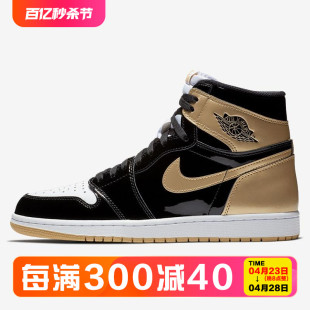 耐克 AJ1男女高帮篮球鞋 Jordan Air 861428 Nike 001 正品