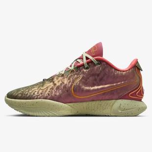 EP男士 800 詹姆斯运动实战篮球鞋 LeBron XXI 耐克正品 FN0709 Nike