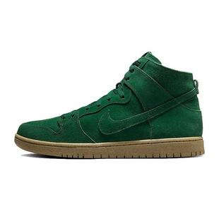 DUNK百搭轻便中帮运动休闲板鞋 Nike 男子新款 DQ4489 耐克正品 300