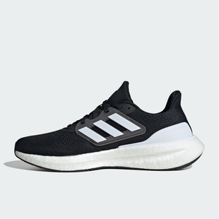 Adidas/阿迪达斯正品PUREBOOST 23 WIDE男女运动休闲跑步鞋IF4839