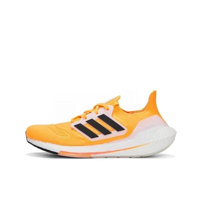 adidas阿迪达斯男女鞋 ULT 舒适缓震跑步鞋HR1029 HQ4204 JH9212