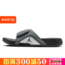 Nike/耐克大童 JORDAN HYDRO 运动休闲时尚沙滩鞋拖鞋 532226-007